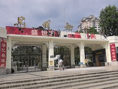-昆明动物园