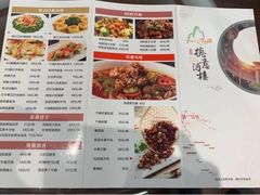 菜单-德意酒楼·盐焗鸡非遗传承菜(德源店)