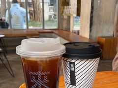 -来回·咖啡(天河南店)