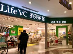 -光启城时尚购物中心