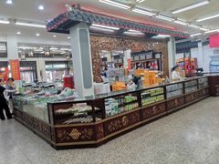 -采芝斋评弹茶馆(观前街店)