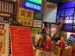 -美芝莲(领展购物广场中关村店)