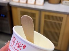 -喜家自助小火锅(卓悦里店)