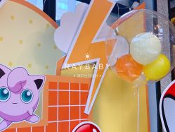 -瑞贝生日派对宝宝宴策划