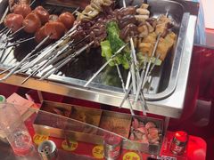 -幸福小串·地摊小炉子(三阳路店)
