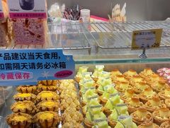 -PAOPAO Bakery&Café(港汇店)