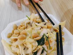 白菜心拌豆干-台北楚楚园馅饼粥(虹桥南丰城店)