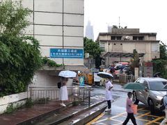 -中山大学附属第六医院(院本部)