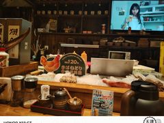 -炉胜·炉端烧·居酒屋