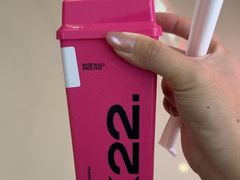 -K22.酸奶草莓(烟台芝罘店)