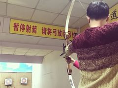 -道顺射箭·团建·骑射(张杨路店)