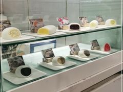 -聪记香港糯米糍(天虹店)