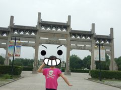 -敬亭山风景名胜区