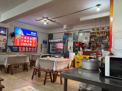 -瓦房兔(璧山店)