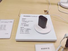 -华为授权体验店(中山公园来福士)