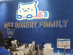 -天河领展广场