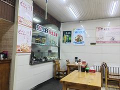 -牛马行牛肉饸饹铺(青岛街店)