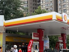 -延长壳牌加油站(长安南路电视塔站)