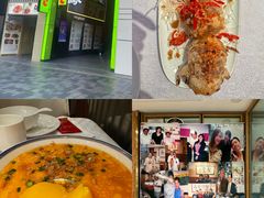 -喜记避风塘炒辣蟹(旗舰店)