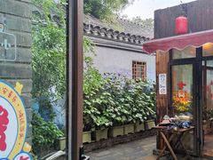 -四喜小胖·北京涮肉(五道营店)