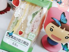 -全家便利店(梅园路店)