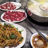 八合里海记牛肉店