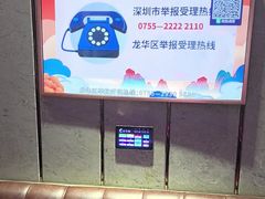 -皇马纯KTV·量贩·聚会(民治店)