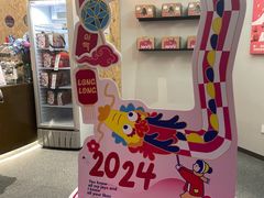 -静宜和她的朋友(星海广场店)