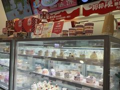 -DQ·蛋糕·冰淇淋(手工定制蛋糕长泰广场店)