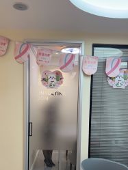 -咪咪专业脱毛连锁机构