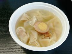 -吉祥馄饨(蓝湖国际店)