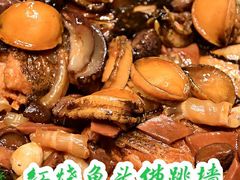 -鹭禧·中餐厅(厦门波特曼七星湾酒店)