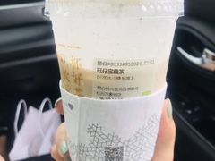 -奈雪的茶(湖滨银泰in77C区PRO店)