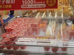 -味多美蛋糕(八大处店)