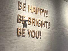 -BE BRIGHT KITCHEN(正佳广场店)