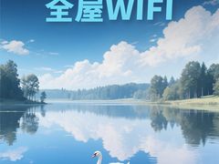 -闪电修企业手机电脑回收(西湖风景名胜区店)