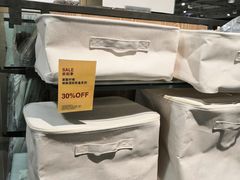 -MUJI无印良品(世博源店)