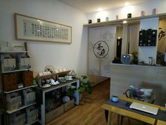 -茶庐(百花洲路店)
