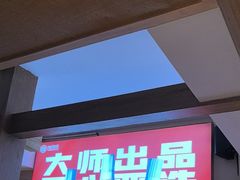 -辣得叫湘菜(四明店)