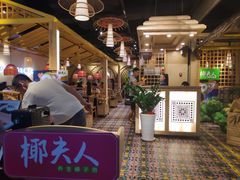 大堂-椰夫人·养生椰子鸡(黄埔时代城店)