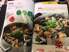 -黄记煌三汁焖锅(新世纪广场店)