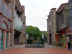 -新津老码头旅游小镇