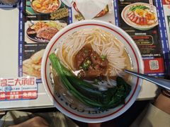 -克茗冰室(光明N次方公园店)