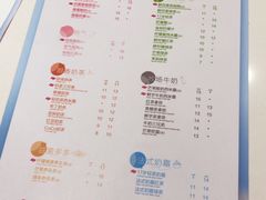 菜单-CoCo都可(砂之船奥莱店)