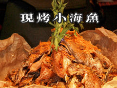 -匠子烤鱼(上邦百汇城店)