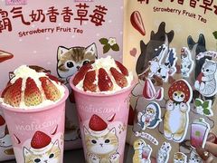 -万达广场(龙湾店)