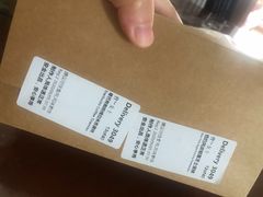 -星巴克(金谊广场店)