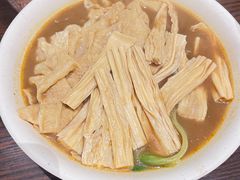-瑞兰美好生活沙茶面