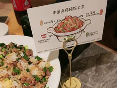 -前海沿·青岛菜(乐客城店)