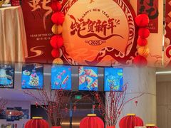 -厦门威斯汀酒店
